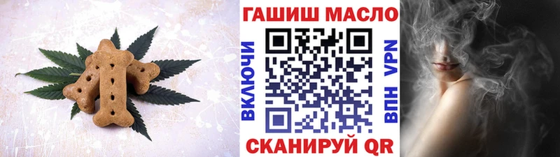 Cannafood марихуана  Нижний Ломов 