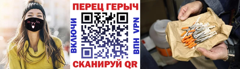 мега ссылка  Нижний Ломов  ГЕРОИН VHQ 