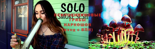 марихуана Баксан