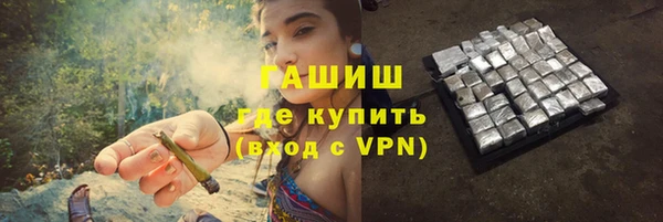 марихуана Баксан