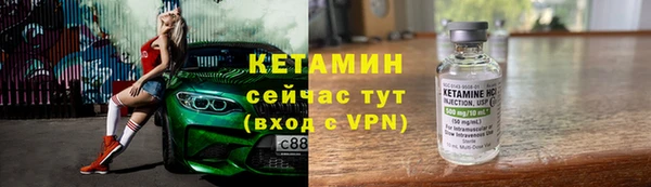 марихуана Баксан