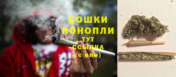 кокаин премиум Балабаново