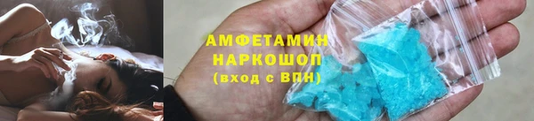 марихуана Баксан
