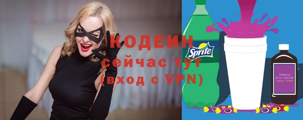 марихуана Баксан