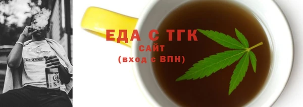 марихуана Баксан