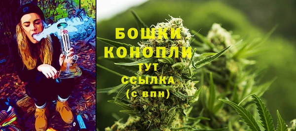 марихуана Баксан