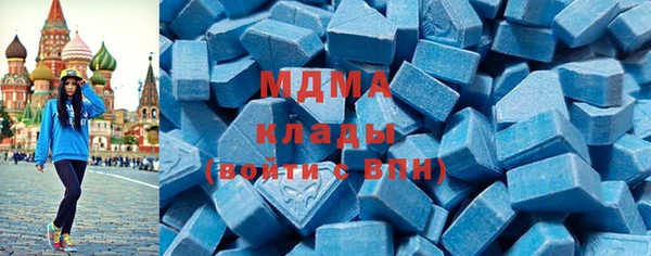 марихуана Баксан