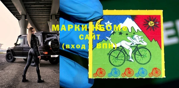 марихуана Баксан