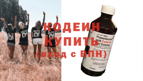 марихуана Баксан
