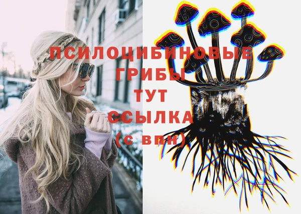 марихуана Баксан