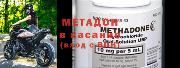 марихуана Баксан