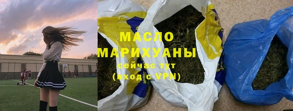 марихуана Баксан